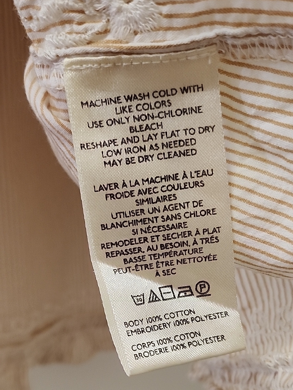 Anthropologie Puff-Sleeve Embroidered Babydoll Top tan and cream stripes Sz XL - Picture 16 of 16